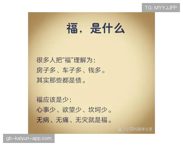 十年还清十亿债，陈年坚持背后的故事，第十年年底,债都还清了